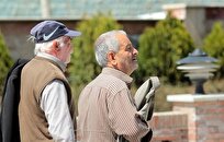 بیمه تکمیلی بازنشستگان تامین اجتماعی از امروز لغو شد