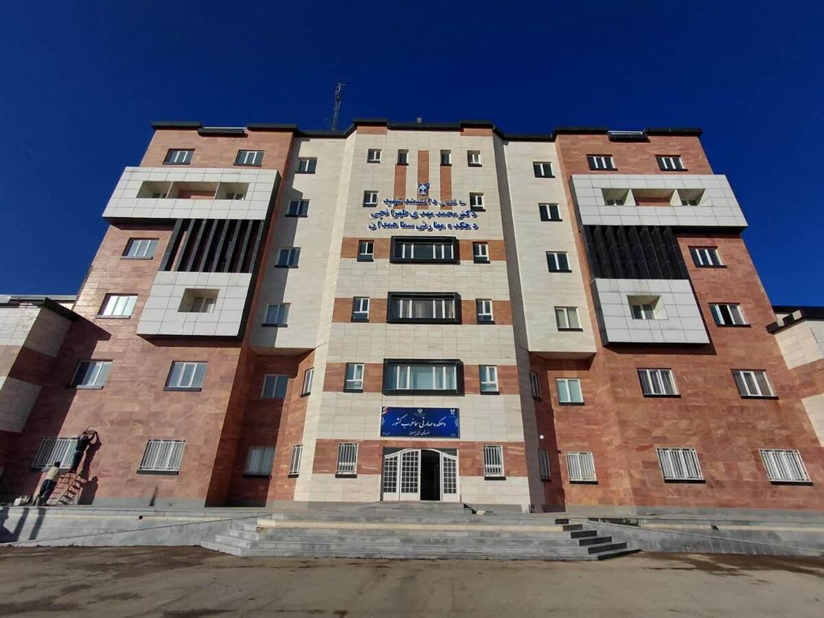 دهکده مهارتی دانشگاه آزاد؛ نقطه‌عطف آموزش‌های فنی در غرب کشور