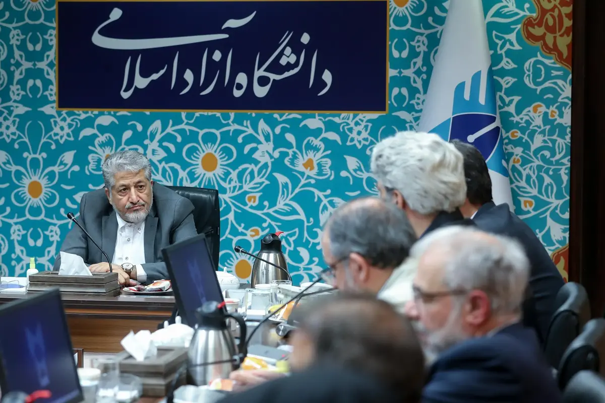 جلسه تکریم و معارفه تعدادی از معاونان و مسئولان دانشگاه آزاد اسلامی برگزار شد
