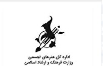 تاکید بر حفظ هویت فرهنگی و حرفه‌ای نگارخانه‌ها