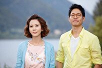 «خانواده جدید» کره‌ای به شبکه تماشا می آید