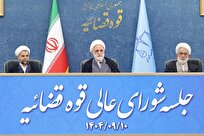 محسنی‌اژه‌ای: قانون اساسی میثاق ملی و یکی از مترقی‌ترین قوانین جهان است