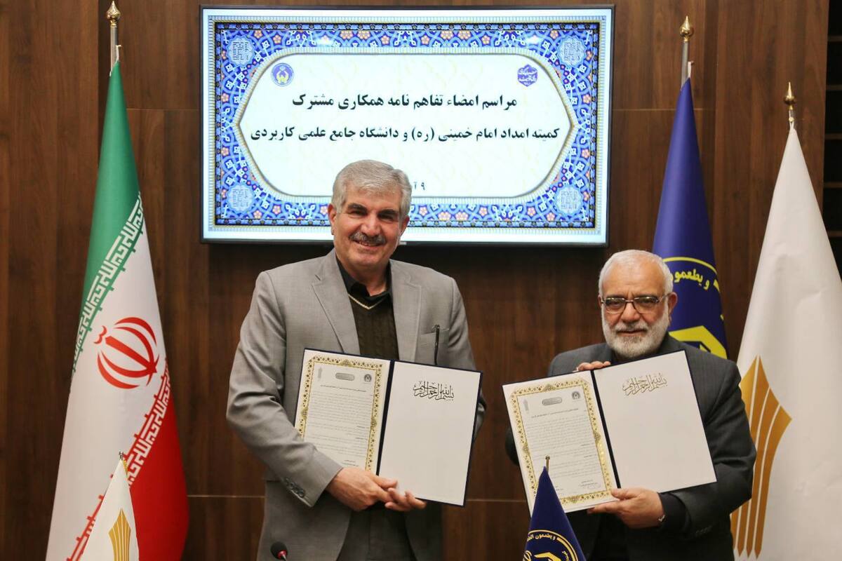 توانمندسازی و اشتغال مددجویان با همکاری دانشگاه علمی‌کاربردی و کمیته امداد