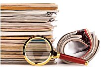 فصلنامه علمی‌ پژوهشی دانشگاه آزاد در پایگاه علوم جهان اسلام نمایه شد