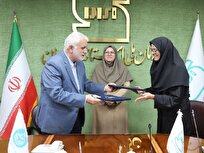 اعلام آمادگی دانشکده محیط زیست دانشگاه تهران برای حل مسائل و تدوین استاندارد‌های محیط‌زیستی