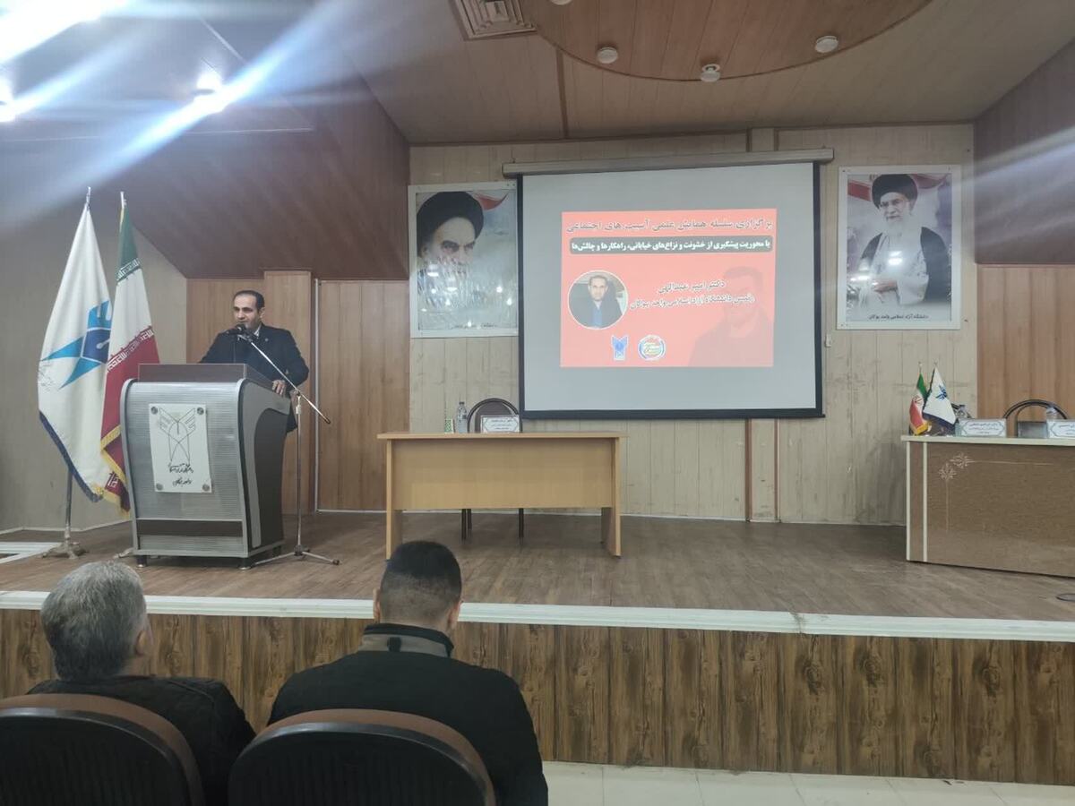 کاهش خشونت؛ مسئولیت اجتماعی دانشگاه‌ها