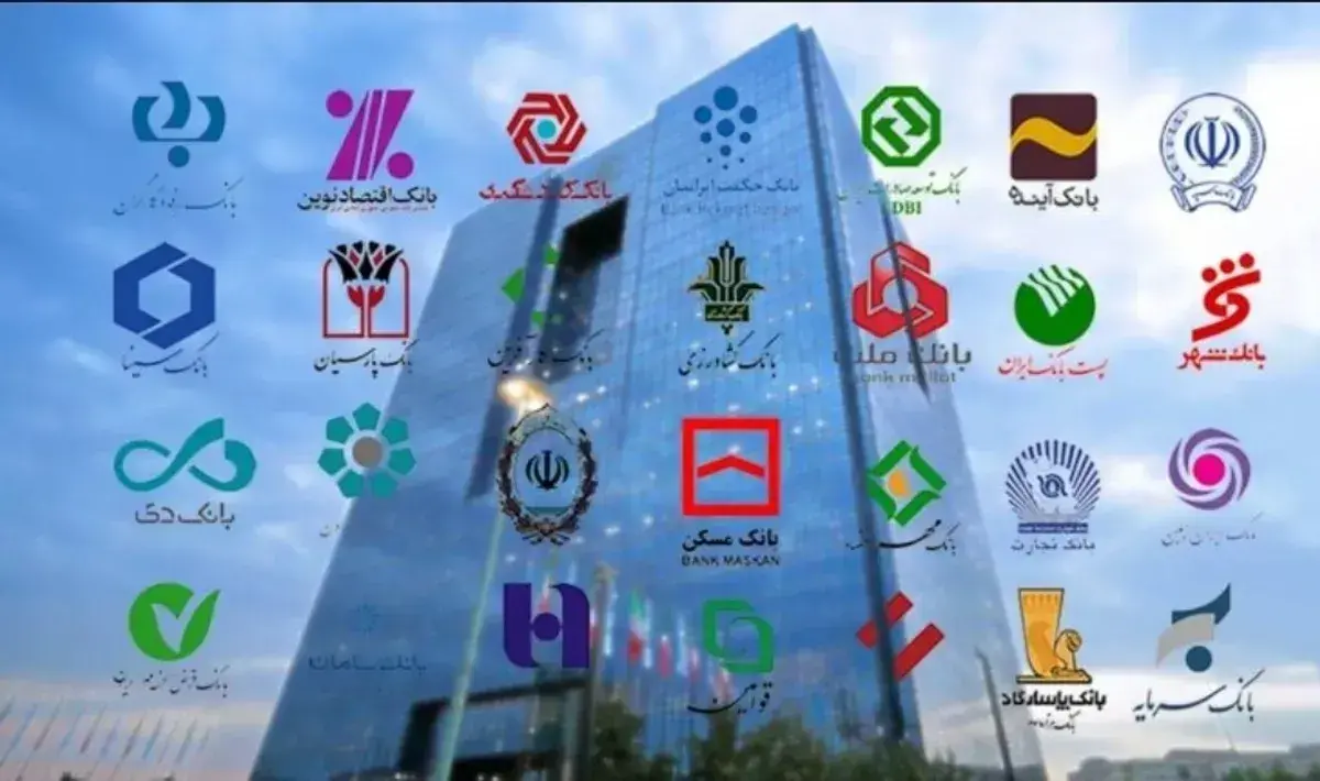 دارایی‌ میلیاردی بانک‌ها در خدمت سود نه تولید؛ قانون ۱۰ ساله رفع موانع تولید همچنان زمین‌گیر!