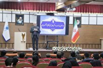 انجمن‌های علمی، سلول‌های بنیادی دانشگاه