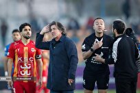 محرومیت-تعلیقی-ساپینتو-در-چه-صورت-فعال-می-شود