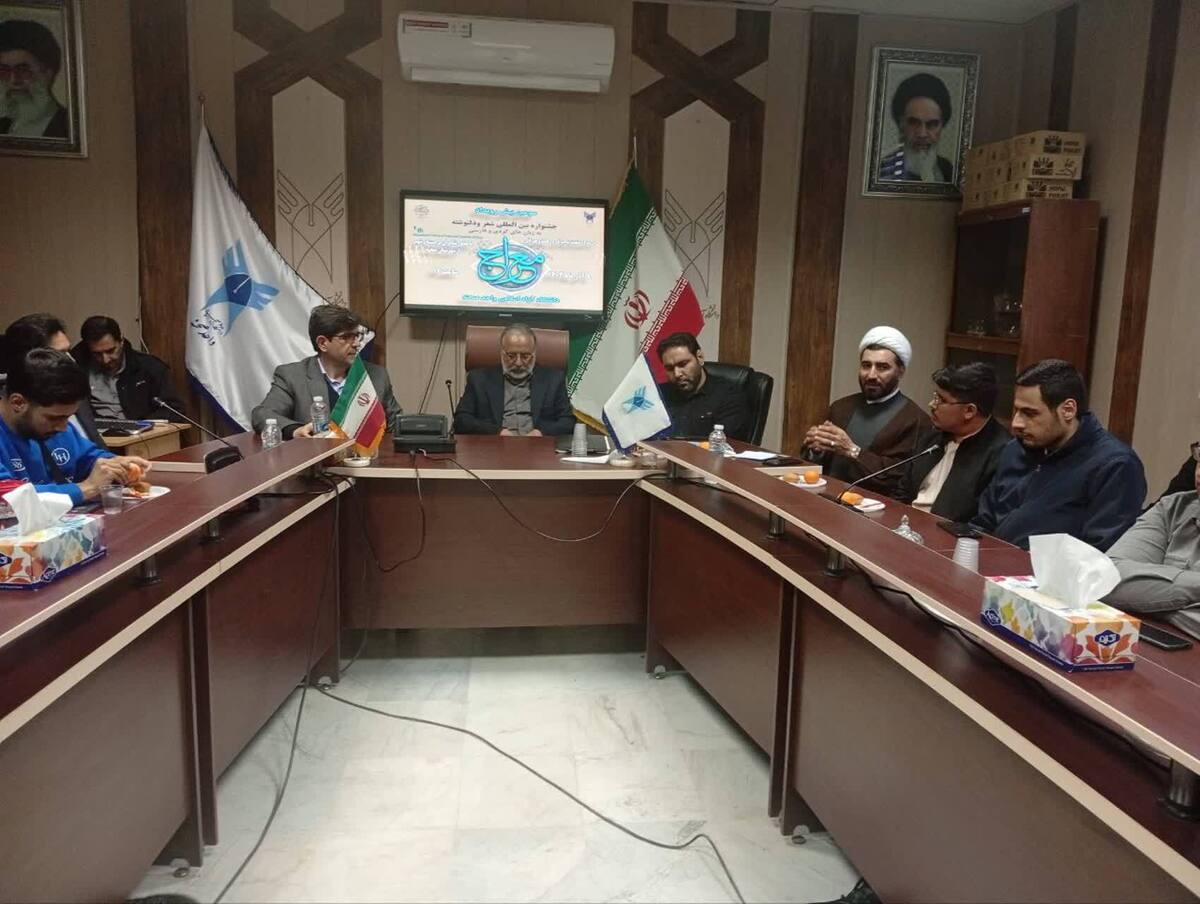 معراج پیامبر(ص)، سفر ارتقای بشریت با سوغات آسمانی