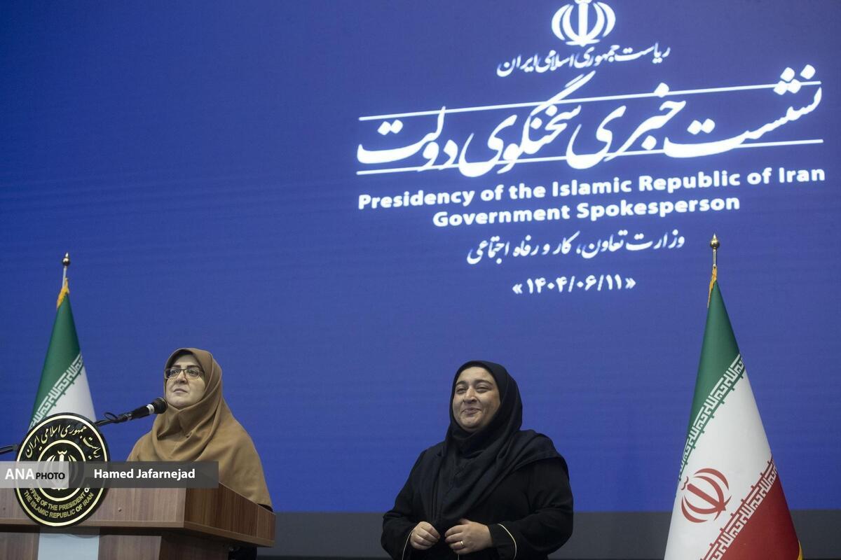 نشست خبری سخنگوی دولت