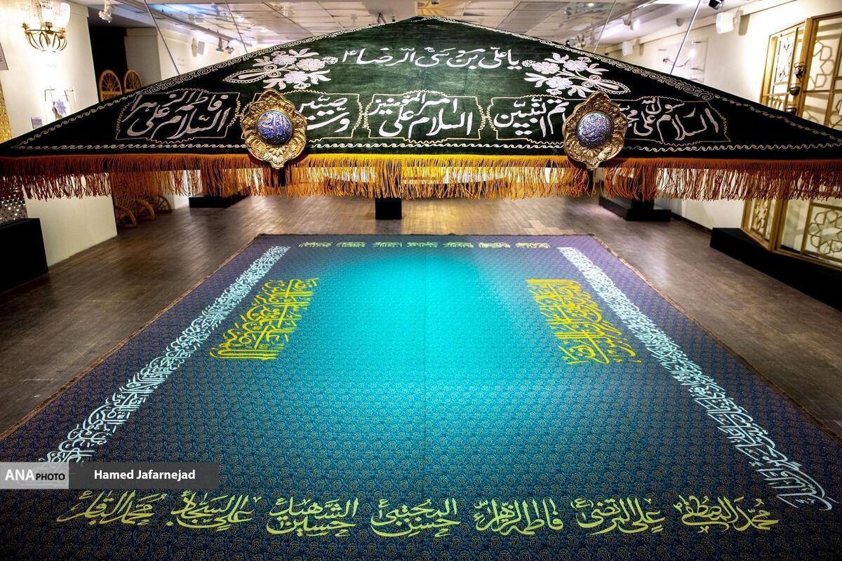 نمایشگاه گنجینه حرم مطهر رضوی