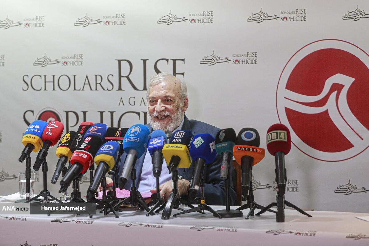 نشست خبری همایش بین‌المللی «خیزش در برابر خردکشی»