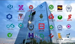 دارایی‌ میلیاردی بانک‌ها در خدمت سود نه تولید؛ قانون ۱۰ ساله رفع موانع تولید همچنان زمین‌گیر!