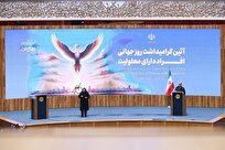 پزشکیان: با تکیه بر اراده و پشتکار افراد دارای معلولیت و همه مردم ایران ایستاده‌ایم