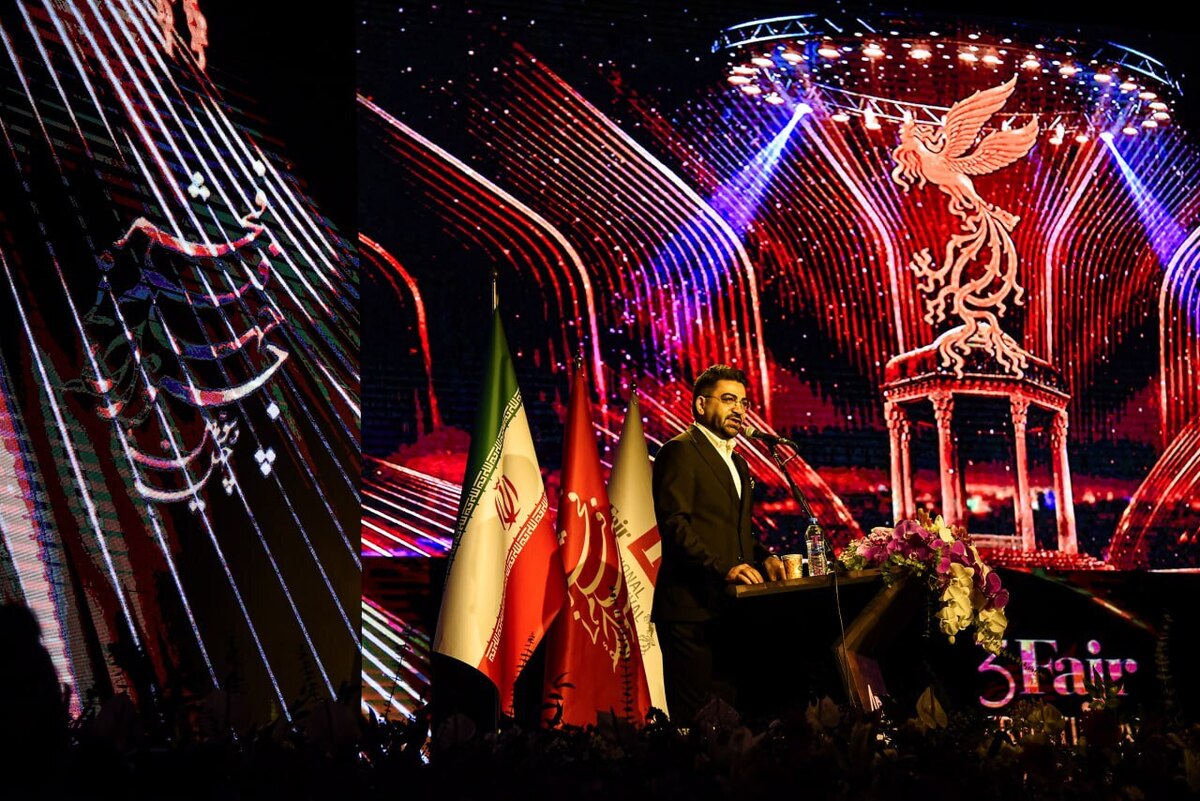 چهل وسومین جشنواره جهانی فیلم فجر به ایستگاه پایانی رسید