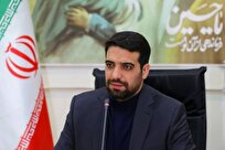 بازگشایی-حریم-تئاتر-شهر-تا-پیش-از-جشنواره-فجر-آماده‌سازی-پهنه-رودکی-وارد-فاز-نهایی-می‌شود