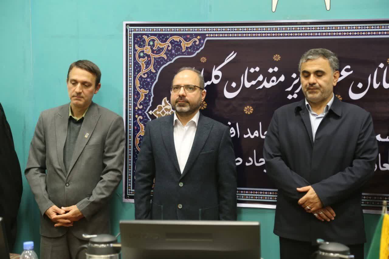 استانداردترین واحد دانشگاه آزاد معرفی شد؛ شهرقدس در مسیر پیشرفت است استانداردترین واحد دانشگاه آزاد معرفی شد؛ شهرقدس در مسیر پیشرفت است