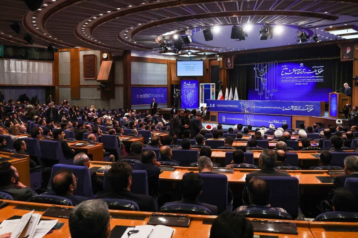 تجلیل از خانواده شهید طهرانچی در همایش بین‌المللی حقوق ملت و آزادی‌های مشروع