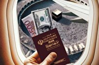 دریافت-ارز-مسافرتی-برای-زائران-عمره-و-عتبات-تغییر-کرد