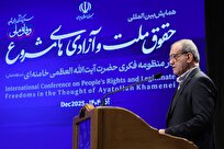 پزشکیان: کتمان نمی‌کنیم، نسبت به حقوق مردم کوتاهی‌هایی داشته‌ایم/ ملت در جنگ ۱۲ روزه حق خود را ادا کرد