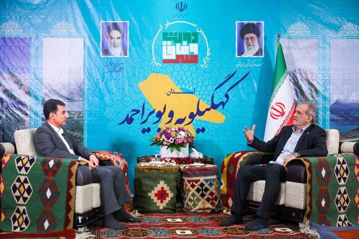 ‌پزشکیان: اگر تصمیمی اشتباه باشد تردیدی در اصلاح آن نخواهیم داشت