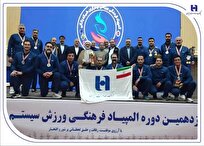 درخشش-بانک-صادرات-ایران-با-۴-طلا-و-۲-نقره-در-نوزدهمین-المپیاد-فرهنگی-ورزشی-ایثارگران-شبکه-بانکی