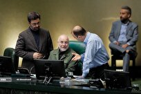 گفته‌ها و شنیده‌های خانه ملت در هفته‌ای که گذشت