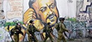 صد‌ها هنرمند غربی به کمپین جهانی آزادی مروان برغوثی پیوستند