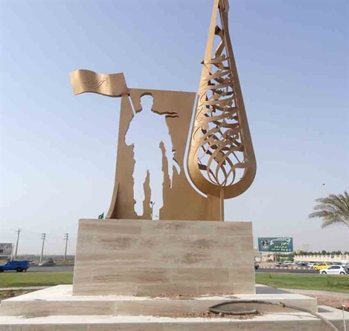 چمران خواستار گسترش نصب المان شهدای اقتدار در تهران شد