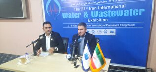 میانگین بارندگی ها بیش از ۹۷ درصد کاهش یافت