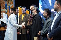 جشنواره «بیت و حیران» برگزیدگانش را شناخت