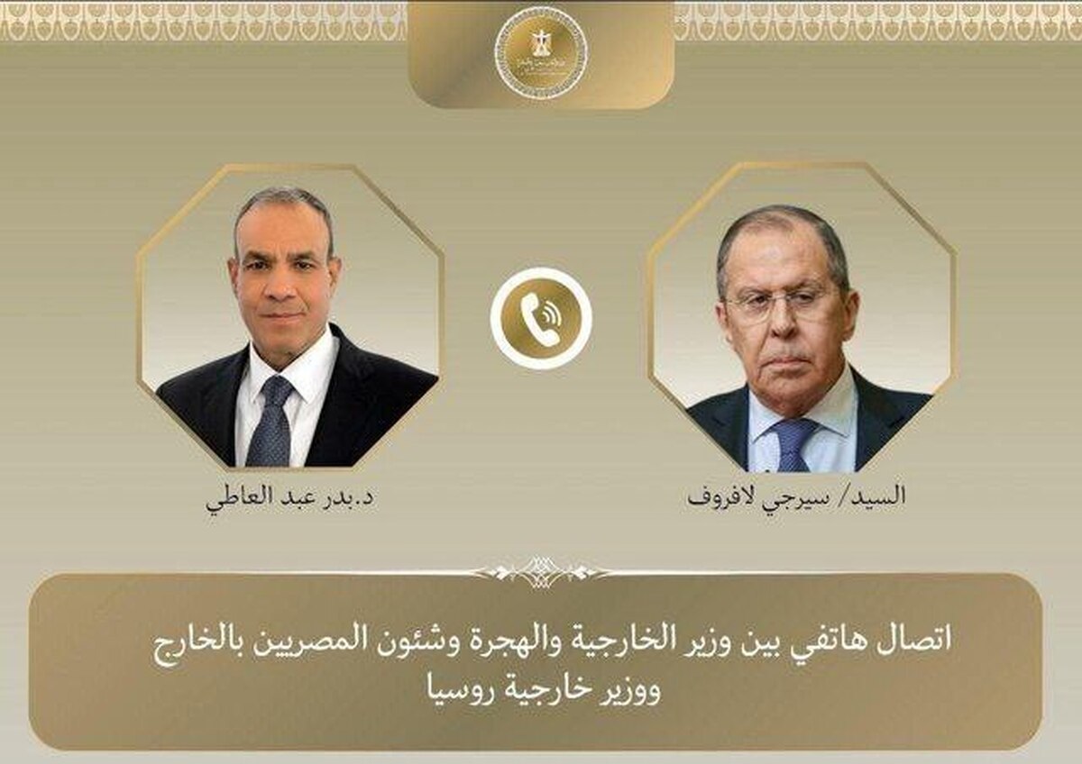 رایزنی وزرای خارجه مصر و روسیه درباره پرونده هسته‌ای ایران