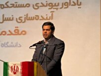 نسخه جدید برای توسعه؛ دانشگاه باید بستر تفکر انتقادی باشد