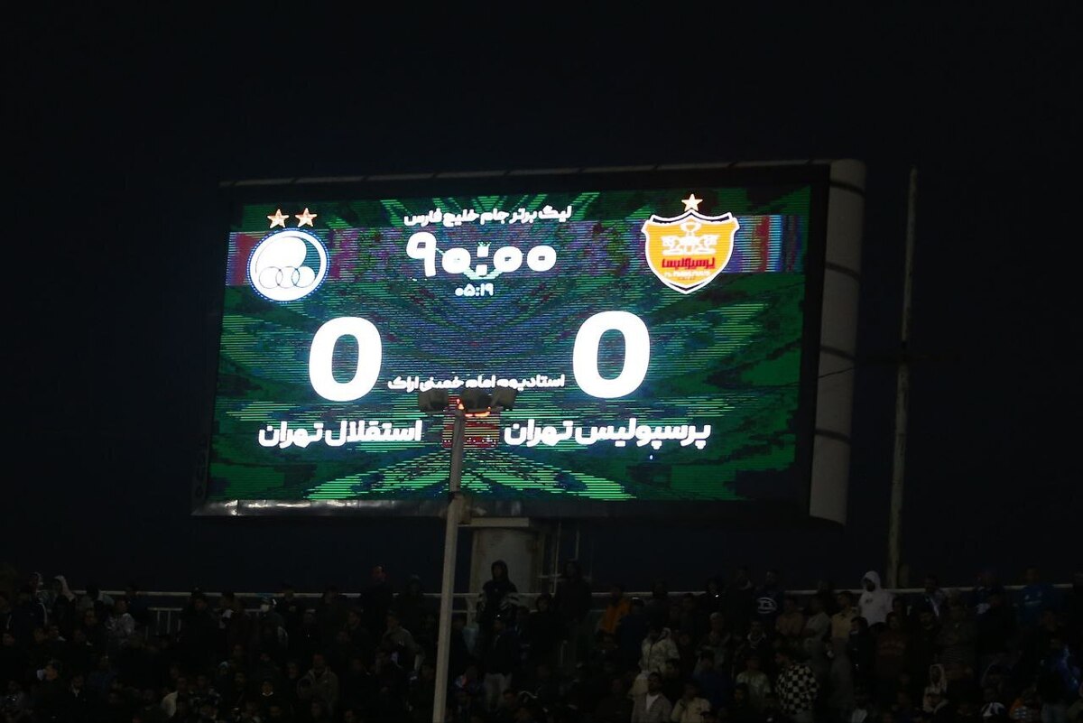 تکرار کم‌گل‌ترین هفته تاریخ لیگ برتر