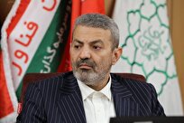 احداث دیزلی‌لند بومی در جنوب شرق تهران