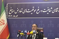 مبارزه هوشمندانه با فساد در دستور کار جشنواره ارتقای شفافیت