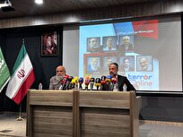 رویداد-بین‌المللی-ترور-آنلاین-با-مشارکت-۶۱-کشور-برگزار-می‌شود-هشدار-درباره-گسترش-تروریسم-سایبری