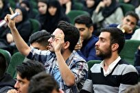 هفته پرشور دانشگاه‌ها؛ حضور سران قوا، وزرا و مقامات کشوری در جمع دانشجویان به مناسبت روز ۱۶ آذر