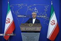 سند جدید آمریکا بازتاب‌دهنده رویکرد عریان واشنگتن در حمایت از رژیم صهیونیستی است