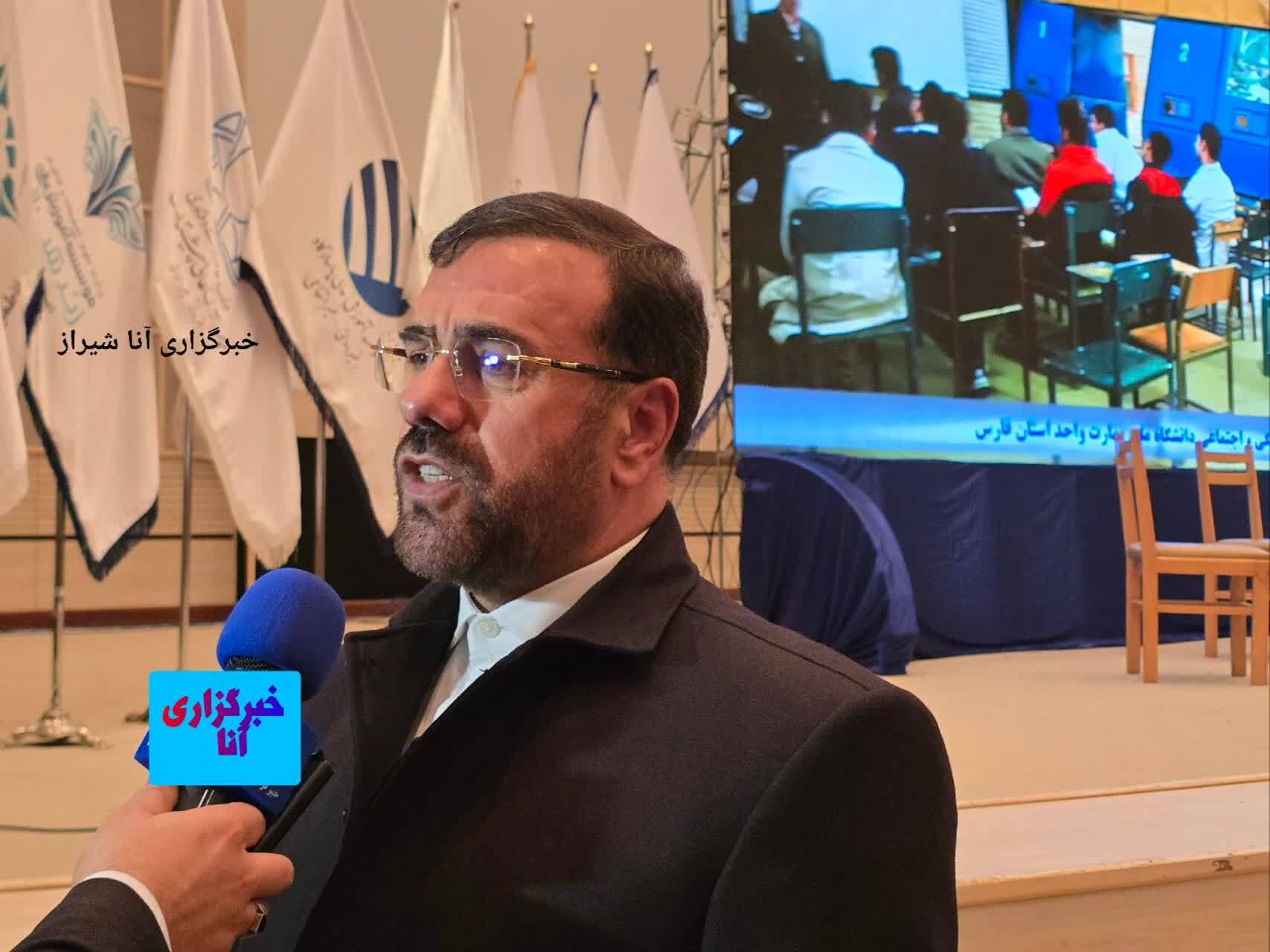 جنبش دانشجویی هسته سپاه، جهاد و خط مقدم دفاع مقدس را پایهگذاری کرد جنبش دانشجویی هسته سپاه، جهاد و خط مقدم دفاع مقدس را پایهگذاری کرد