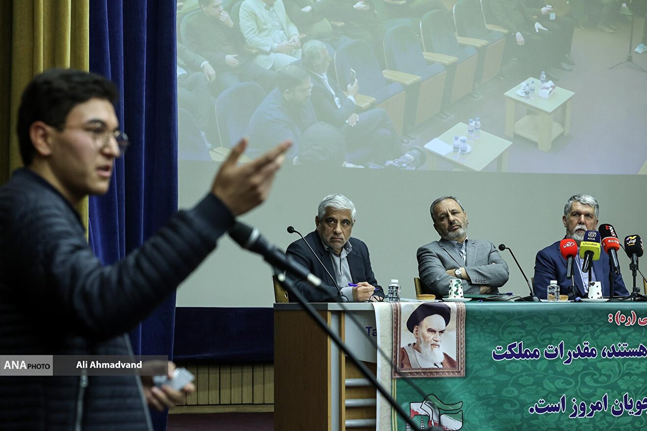 گرامیداشت روز دانشجو با حضور وزیر ارشاد