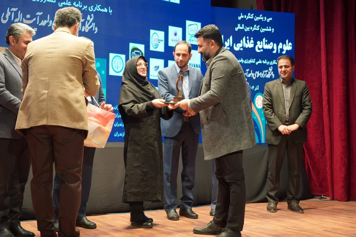 پذیرش ۸۶۰ مقاله در دبیرخانه کنگره ملی علوم و صنایع غذایی ایران/تأکید بر پژوهش و پیوند دانشگاه و صنعت پذیرش ۸۶۰ مقاله در دبیرخانه کنگره ملی علوم و صنایع غذایی ایران/تأکید بر پژوهش و پیوند دانشگاه و صنعت