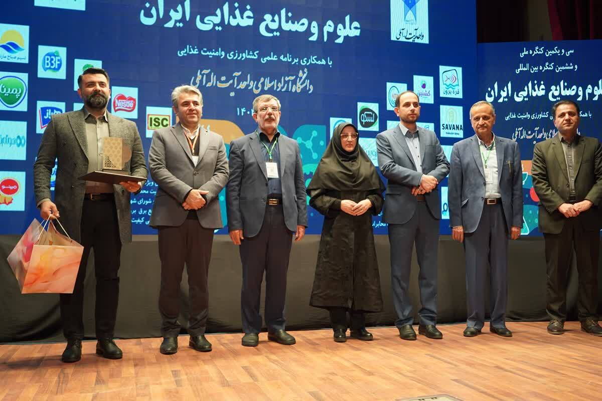 پذیرش ۸۶۰ مقاله در دبیرخانه کنگره ملی علوم و صنایع غذایی ایران/تأکید بر پژوهش و پیوند دانشگاه و صنعت پذیرش ۸۶۰ مقاله در دبیرخانه کنگره ملی علوم و صنایع غذایی ایران/تأکید بر پژوهش و پیوند دانشگاه و صنعت