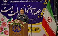 وزیر دفاع: سرفصل‌های آموزشی باید به سمت توسعه مرزهای دانش هدایت شود