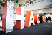 پوستر مستند «آگیرا» رونمایی شد