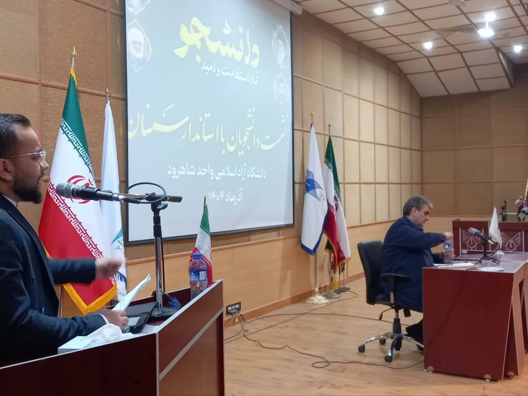 استاندار سمنان: بهجد پیگیر آینده شغلی دانشجویان هستیم استاندار سمنان: بهجد پیگیر آینده شغلی دانشجویان هستیم