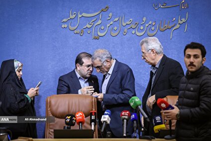 نشست خبری هفته پژوهش