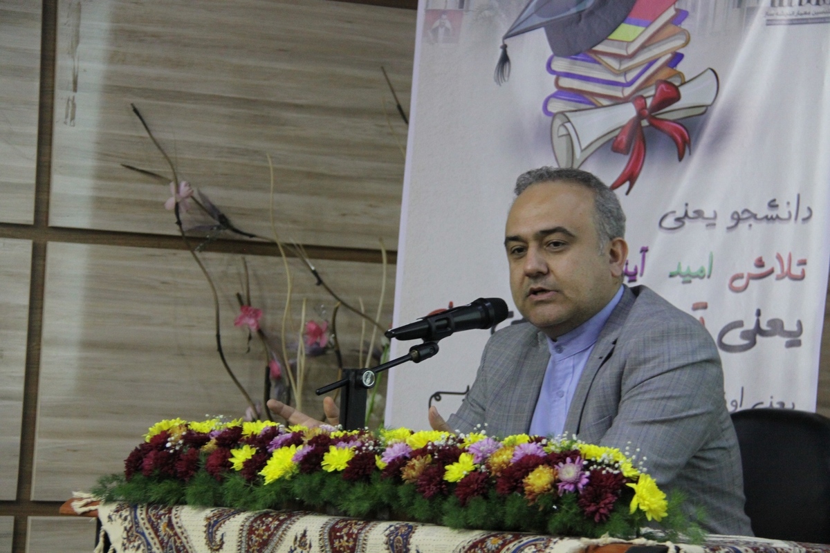 حل مشکلات فضای فیزیکی دانشگاه آزاد بوشهر با ساخت مجتمع ۷.۵ هکتاری