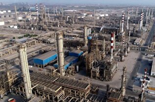 پالایش نفت بندرعباس در جمع ۱۰ شرکت برتر بورس کالا در نیمه نخست آذرماه ۱۴۰۴